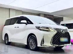 2020 Lexus LM 300h, белый — фото 8