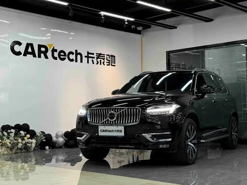 2021 Volvo XC90 B6 Luxury 7