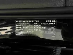 2021 Volvo XC90 B6 Luxury 7, чёрный — фото 14