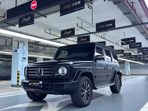 2020 Mercedes-Benz G-Class G 350