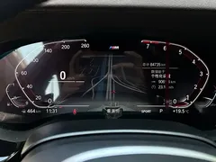 2022 BMW 5 Series 5 530Li xDrive M, чёрный — фото 12