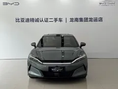 2025 BYD Han L DM-p 4WD, зелёный — фото 2