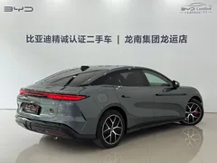 2025 BYD Han L DM-p 4WD, зелёный — фото 13