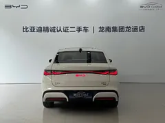 2025 BYD Seal 06 EV 545km Premium, белый — фото 5