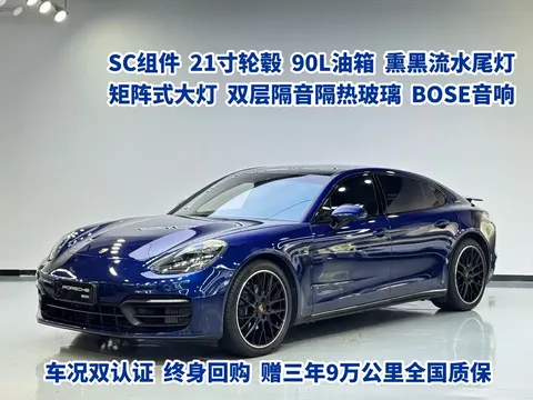 2022 Porsche Panamera Platinum 2.9T