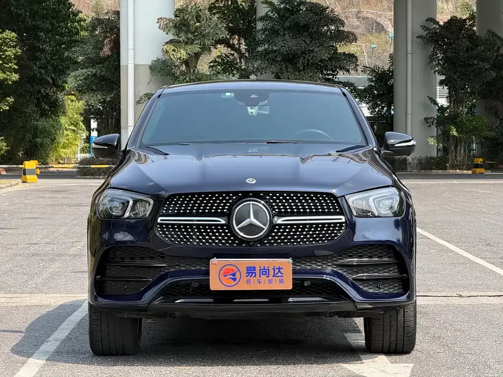 2020 Mercedes-Benz GLE Coupe GLE 450 4MATIC SUV