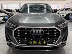 2022 Audi Q3 35 TFSI Fashion Dynamic — фото 2