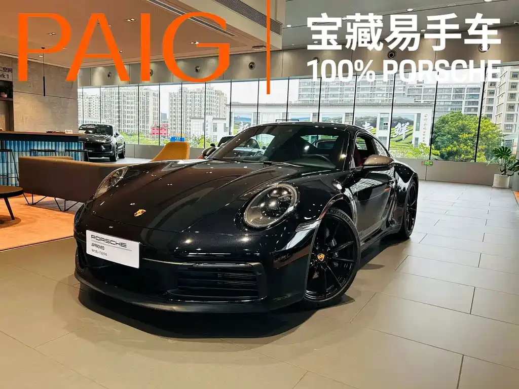 2023 Porsche 911 Carrera T 3.0T