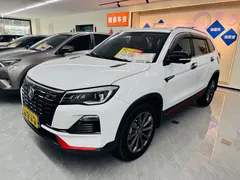 2023 Changan CS75 1.5T DCT Luxury, белый — фото 1