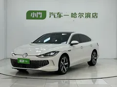 2023 Volkswagen Lamando L 280TSI DSG, белый — фото 1