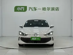 2023 Volkswagen Lamando L 280TSI DSG, белый — фото 2