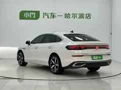 2023 Volkswagen Lamando L 280TSI DSG, белый — фото 4