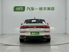 2023 Volkswagen Lamando L 280TSI DSG, белый — фото 6
