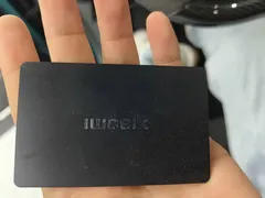 2025 Xiaomi SU7 Ultra Ultra, зелёный — фото 9