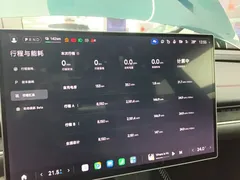 2025 Xiaomi SU7 Ultra Ultra, зелёный — фото 12