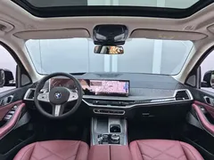 2023 BMW X5 30Li Premium M Sport Night Package, чёрный — фото 4