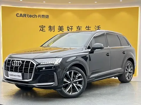 2023 Audi Q7 55 TFSI quattro S line