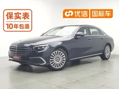 2023 Mercedes-Benz E-Class E 300 L, зелёный — фото 1