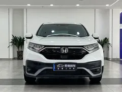2021 Honda CR-V 240TURBO CVT 2WD, белый — фото 2