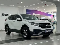 2021 Honda CR-V 240TURBO CVT 2WD, белый — фото 3