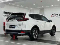 2021 Honda CR-V 240TURBO CVT 2WD, белый — фото 5