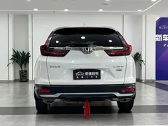 2021 Honda CR-V 240TURBO CVT 2WD, белый — фото 6