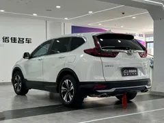 2021 Honda CR-V 240TURBO CVT 2WD, белый — фото 7
