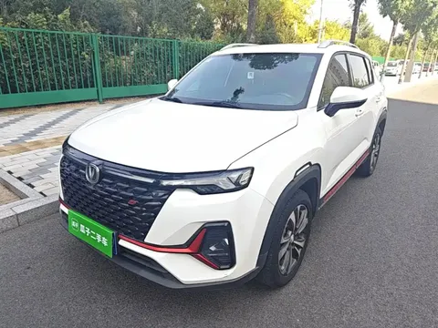 2021 Changan CS35 PLUS 1.4T DCT Luxury