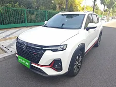 2021 Changan CS35 PLUS 1.4T DCT Luxury, белый — фото 1