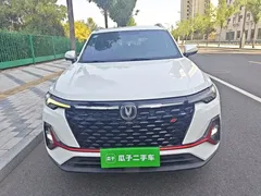 2021 Changan CS35 PLUS 1.4T DCT Luxury, белый — фото 3