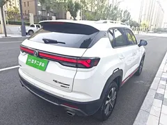 2021 Changan CS35 PLUS 1.4T DCT Luxury, белый — фото 5