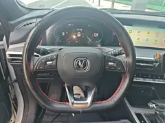 2021 Changan CS35 PLUS 1.4T DCT Luxury, белый — фото 7