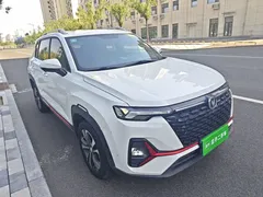 2021 Changan CS35 PLUS 1.4T DCT Luxury, белый — фото 22