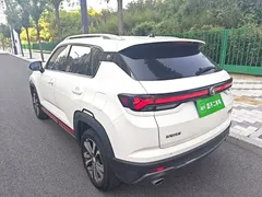 2021 Changan CS35 PLUS 1.4T DCT Luxury, белый — фото 23