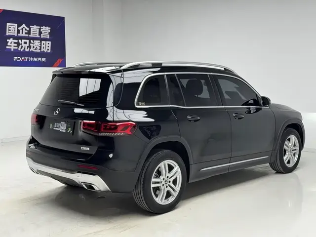 2023 Mercedes-Benz GLB 200