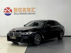 2022 BMW 5 Series 5 530Li M, чёрный — фото 1