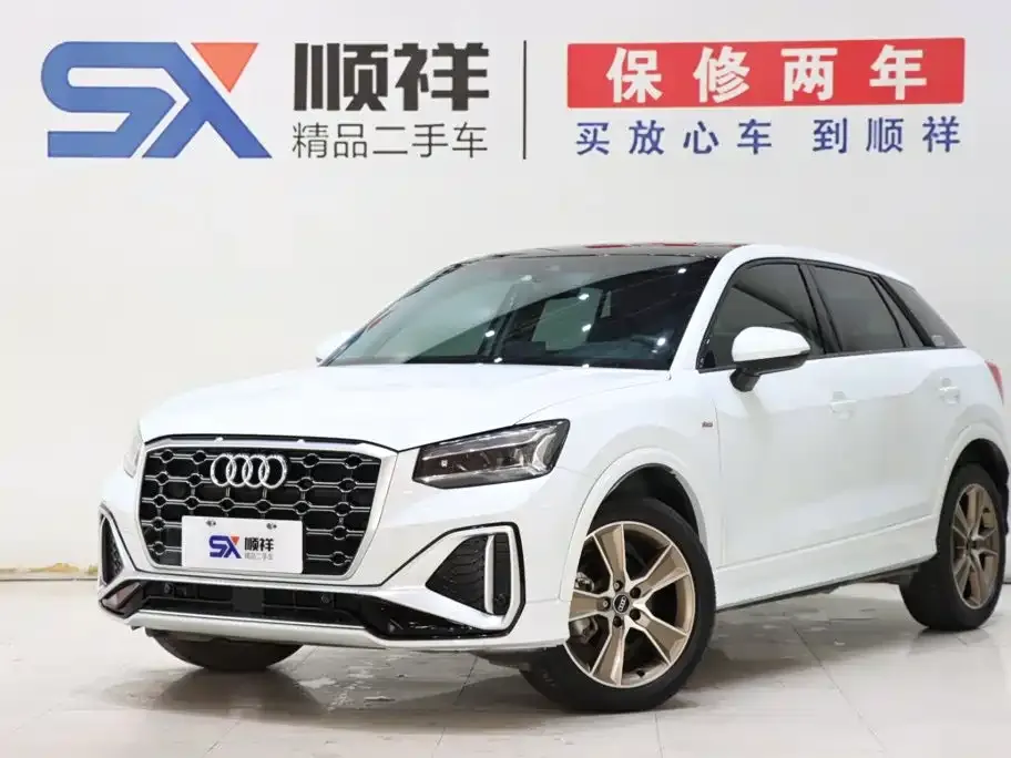 2022 Audi Q2L 35 TFSI