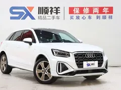 2022 Audi Q2L 35 TFSI, белый — фото 3