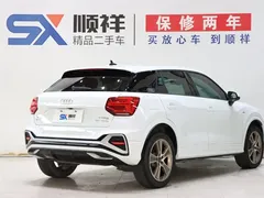 2022 Audi Q2L 35 TFSI, белый — фото 4