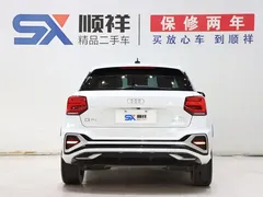 2022 Audi Q2L 35 TFSI, белый — фото 5