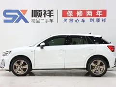 2022 Audi Q2L 35 TFSI, белый — фото 6