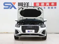 2022 Audi Q2L 35 TFSI, белый — фото 18