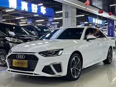 2023 Audi A4L 40 TFSI Fashion Dynamic, белый — фото 1