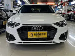 2023 Audi A4L 40 TFSI Fashion Dynamic, белый — фото 2