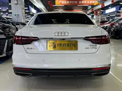 2023 Audi A4L 40 TFSI Fashion Dynamic, белый — фото 9