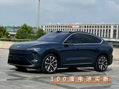 2023 Nio EC7 100kWh Launch Edition, синий — фото 1