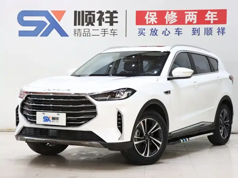 2021 Jetour X70 PLUS 1.5T DCT 7-seat