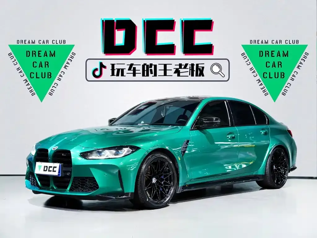 2023 BMW M3