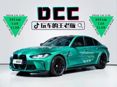 2023 BMW M3, зелёный — фото 1