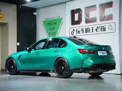 2023 BMW M3, зелёный — фото 43